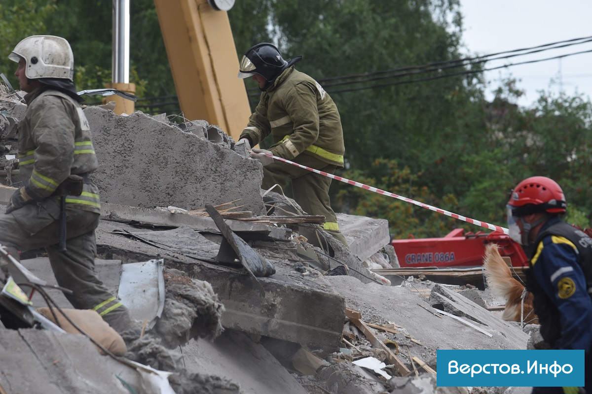 Тагил.jpg Тагил.jpg