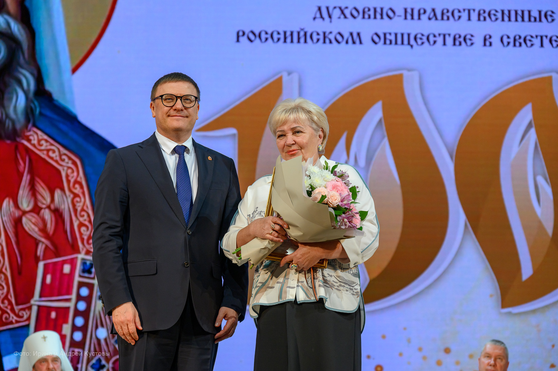 Миронец Т.И.2025.jpg Миронец Т.И.2025.jpg