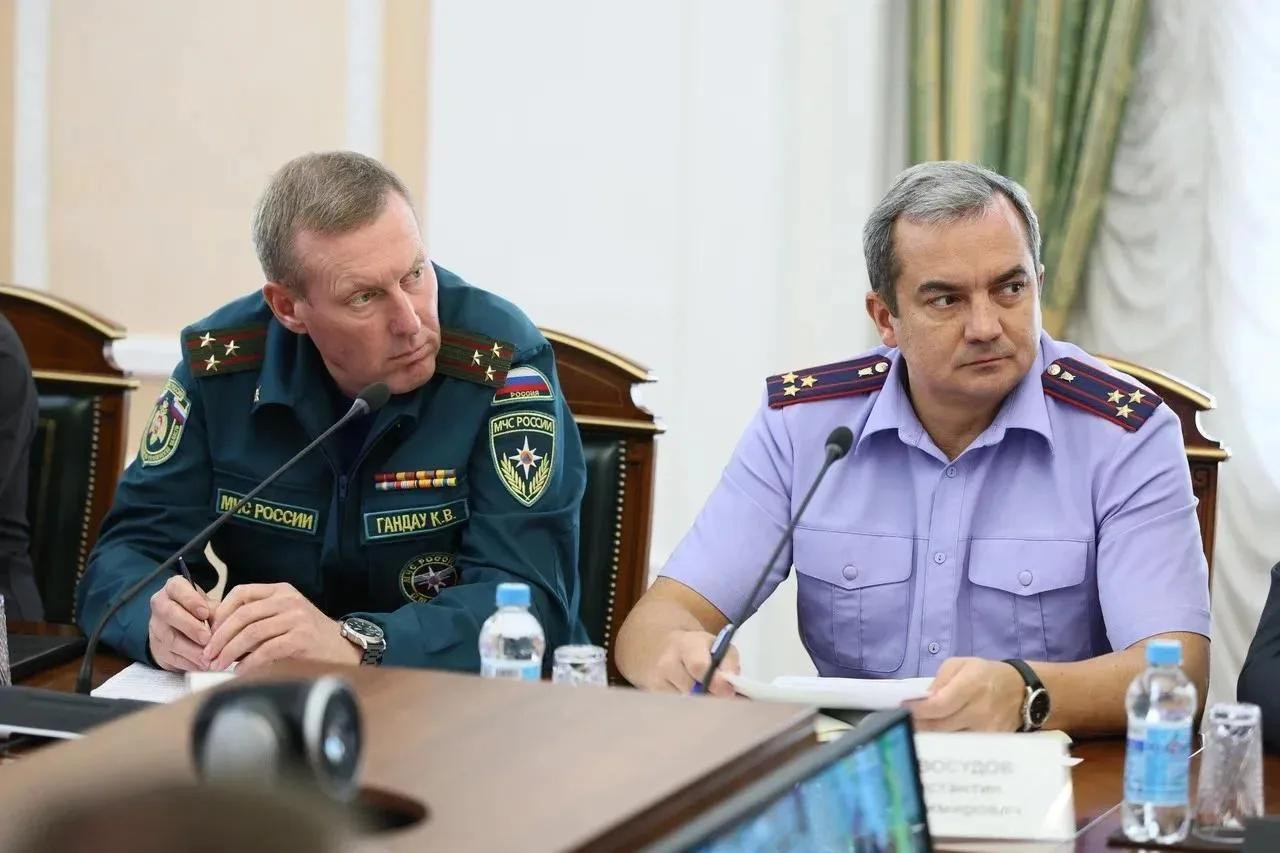 гандау.jpg