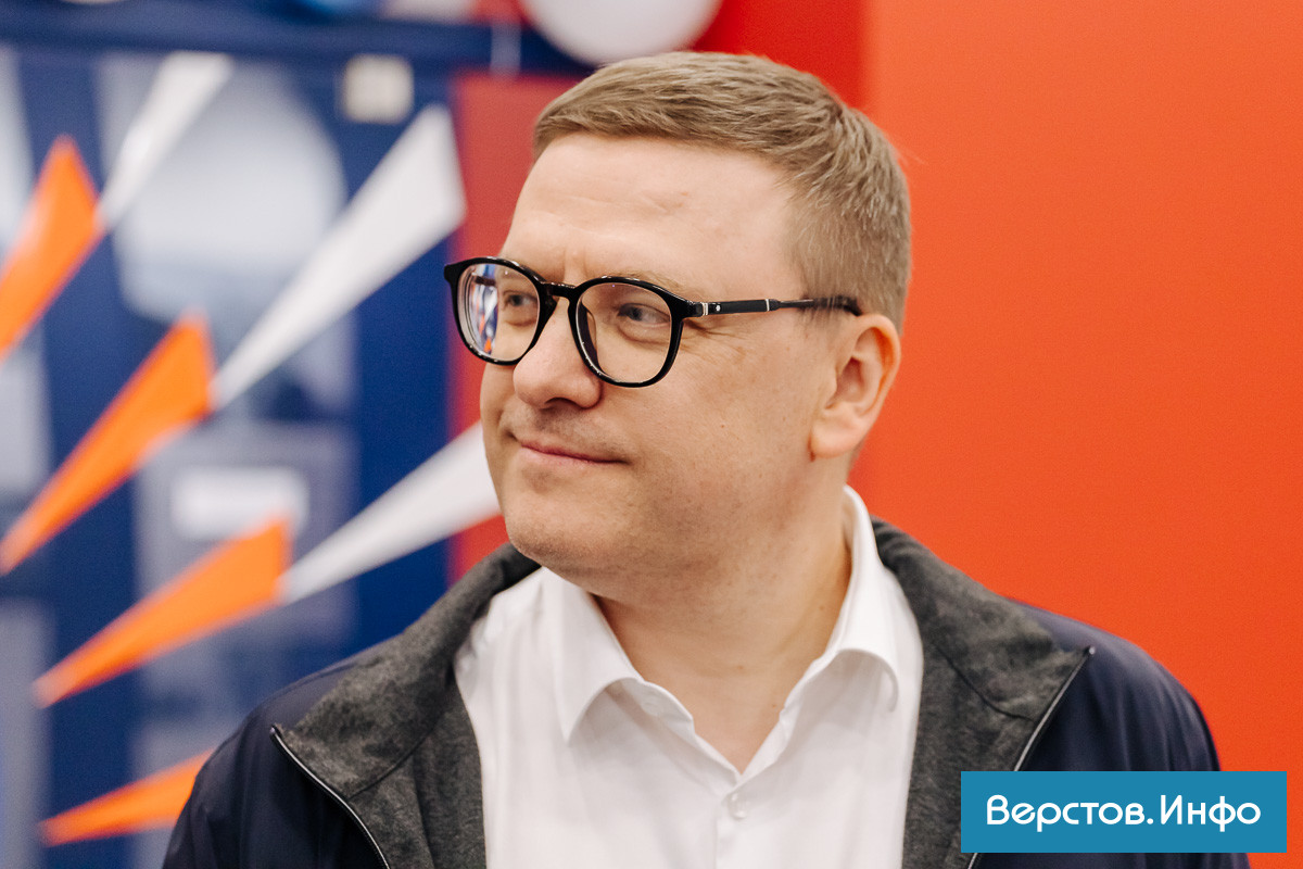 текслер.jpg