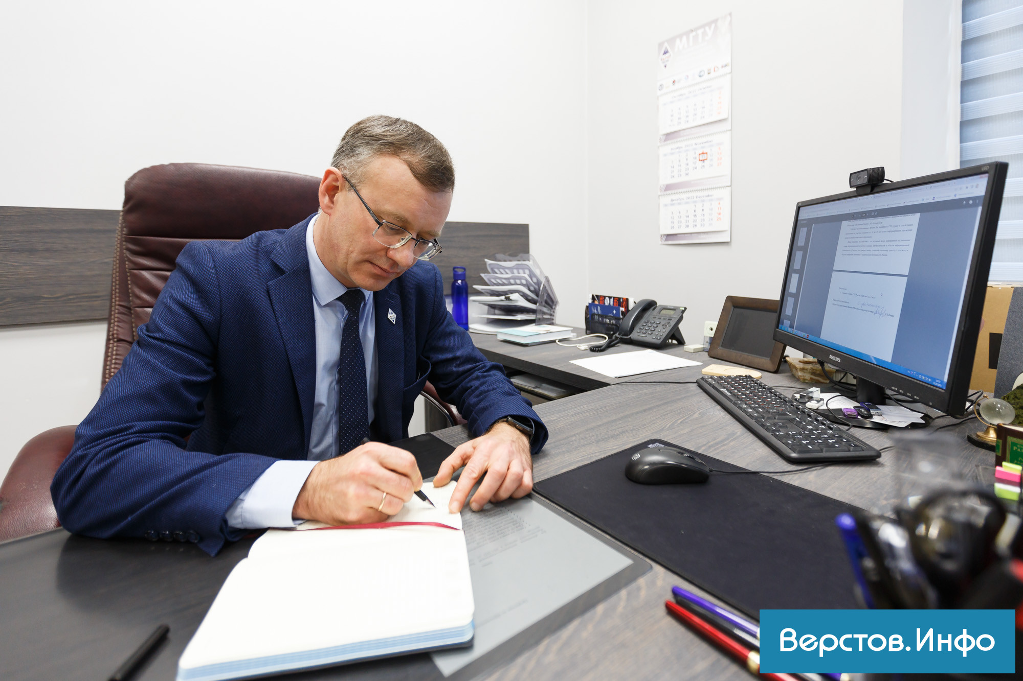 Дмитрий Терентьев