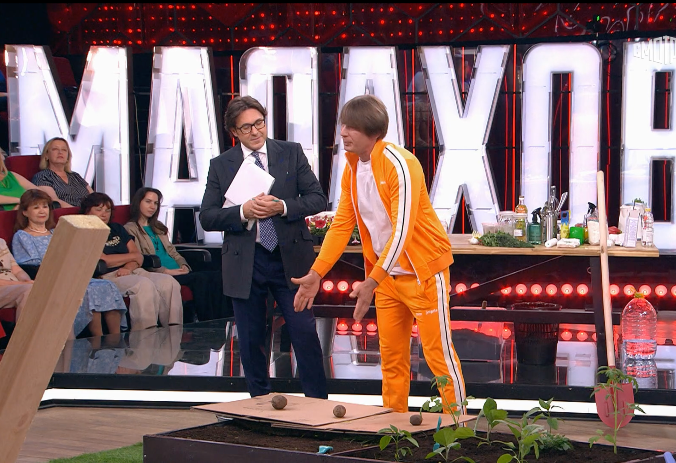 Снимок экрана 2025-07-29 в 15.59.51.png