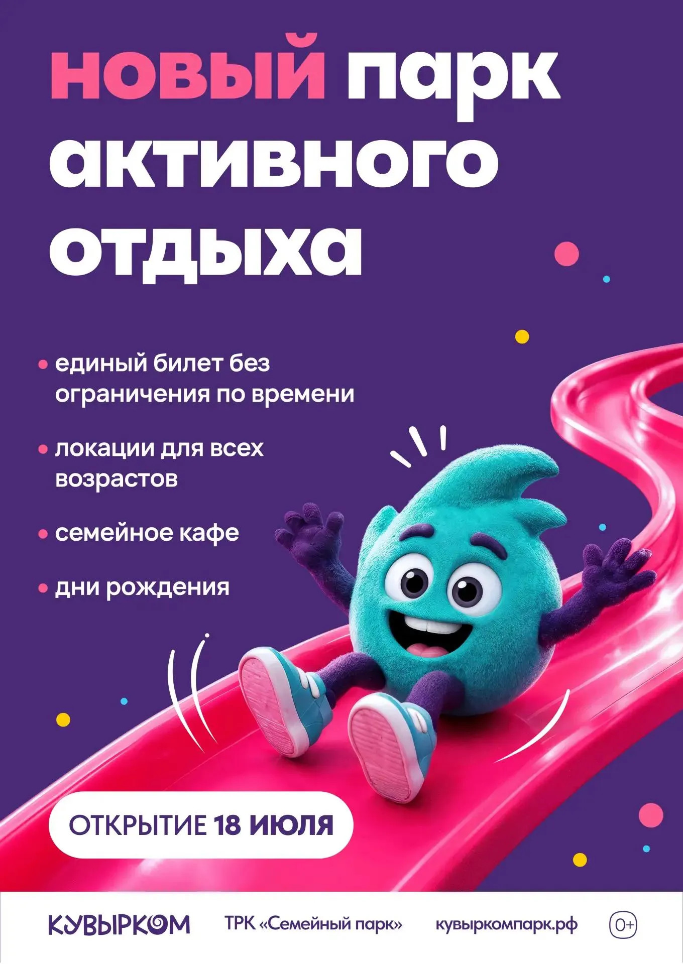 5.webp 5.webp