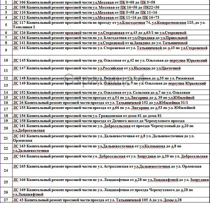 2026-03-17_10-11-28.png 2026-03-17_10-11-28.png