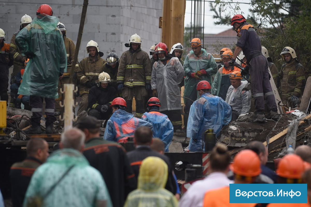 Нижний Тагил.jpg Нижний Тагил.jpg