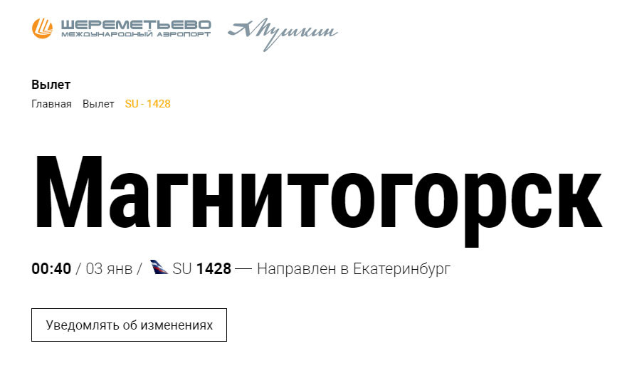 Без имени-1.jpg