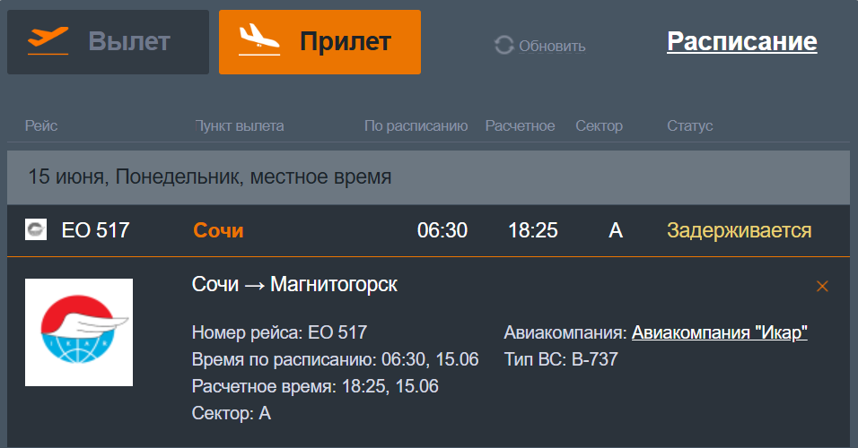 2026-06-15_13-31-59.png 2026-06-15_13-31-59.png