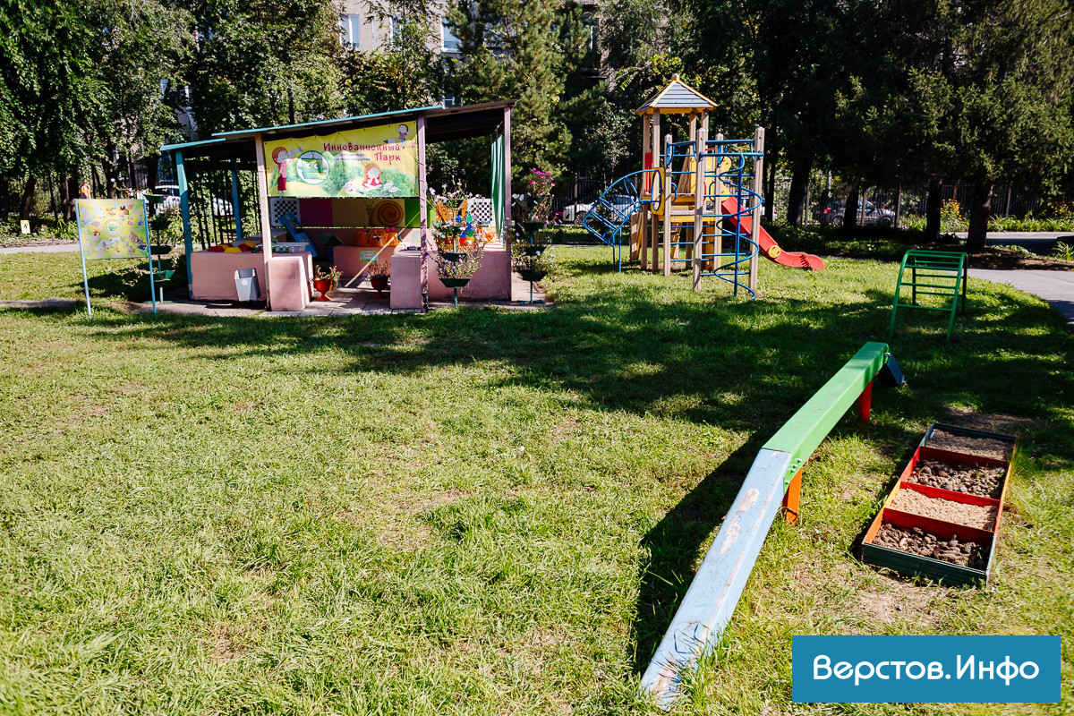 IMG_0282.jpg IMG_0282.jpg