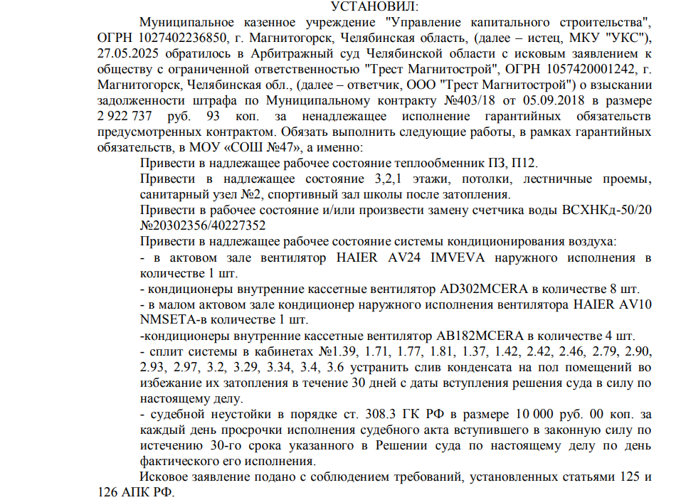 2025-06-25_11-52-29.png 2025-06-25_11-52-29.png