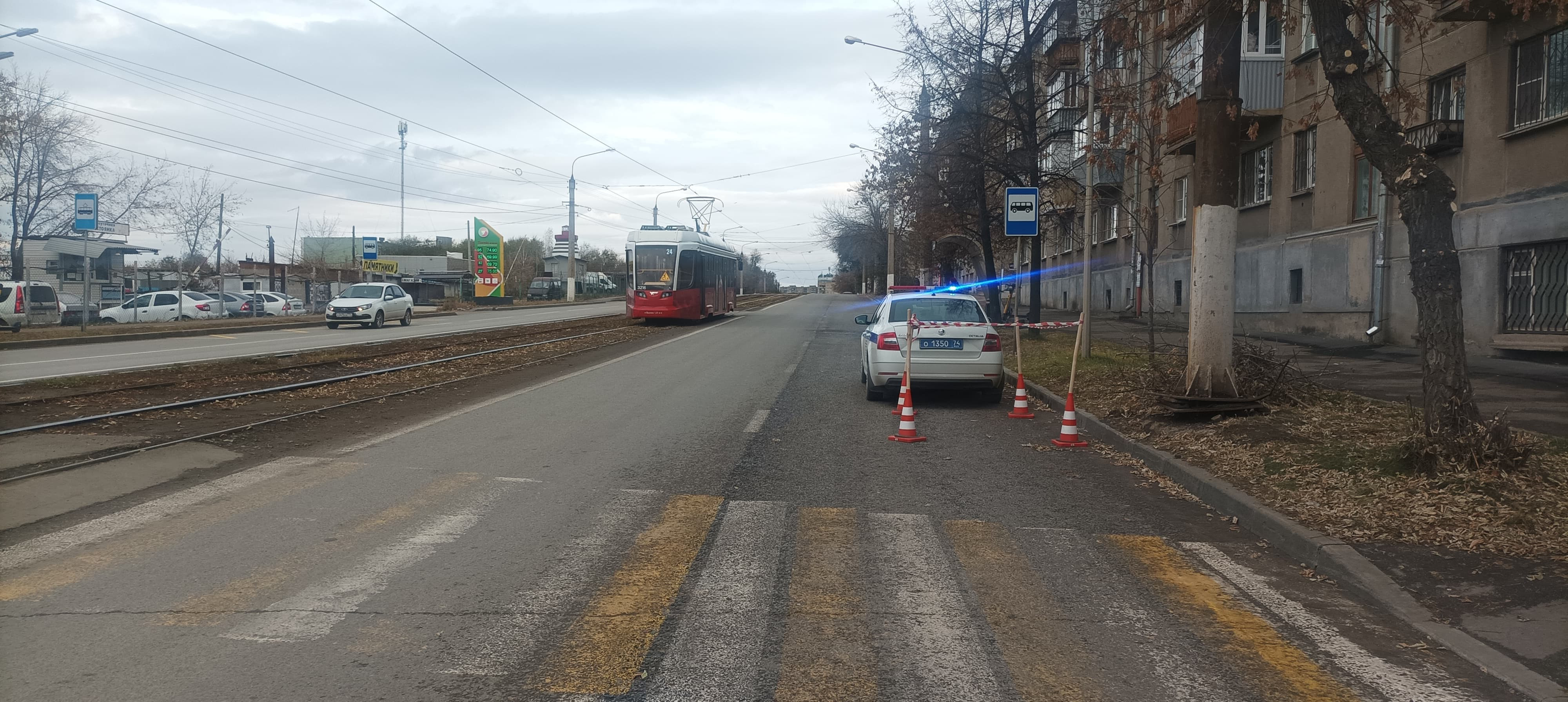 18.10.2025, Вокзальная 108.jpg