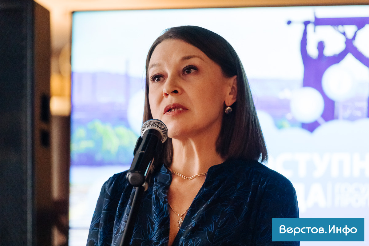 ярыгина.jpg ярыгина.jpg