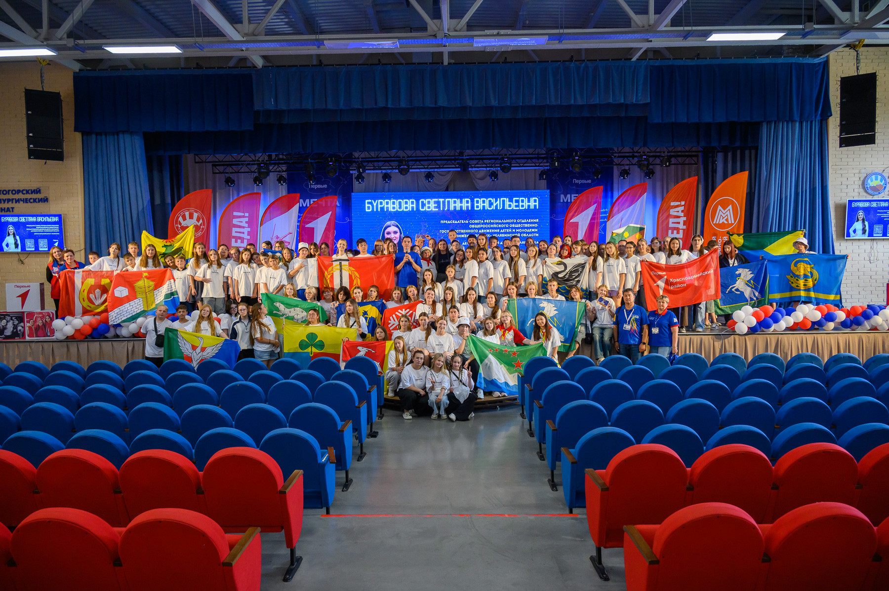 УЗ25-5 БуравоваС_176_Z62_6001.jpg УЗ25-5 БуравоваС_176_Z62_6001.jpg