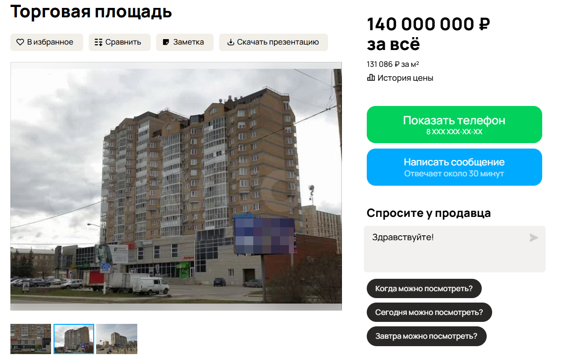 2026-01-27_11-40-25.png 2026-01-27_11-40-25.png