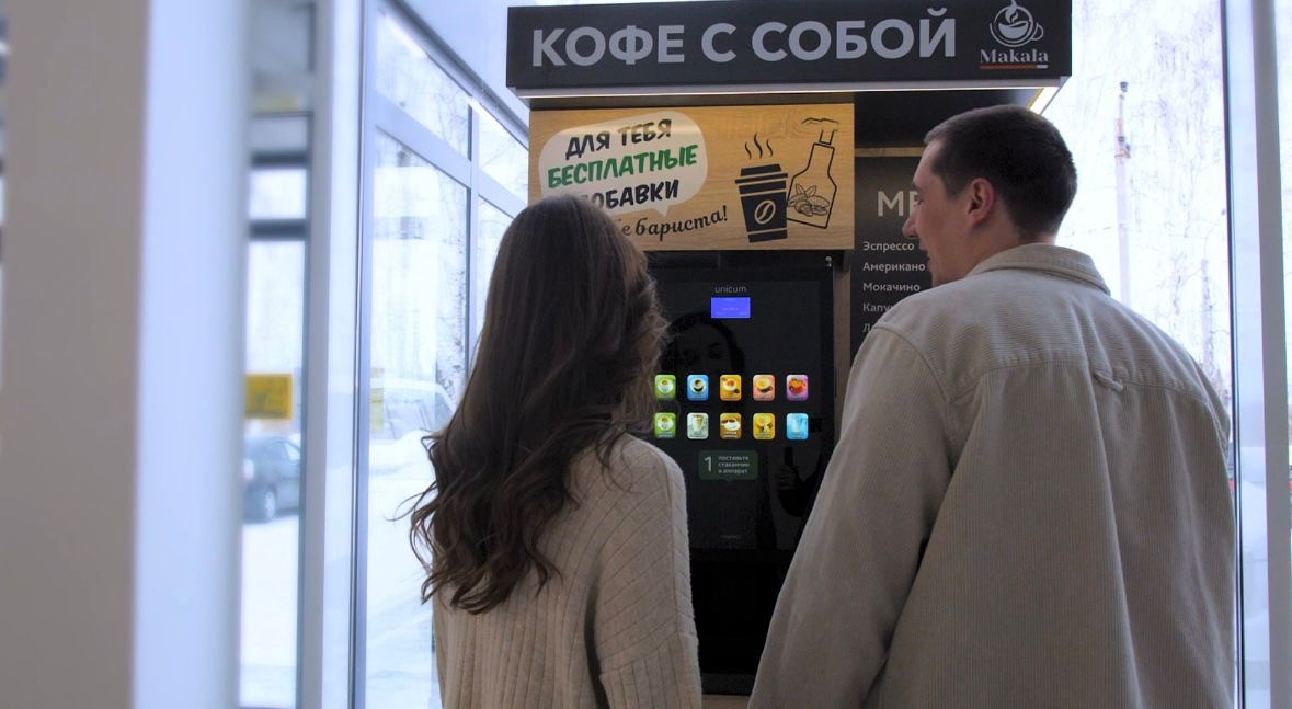 4b2b68a4-3749-465f-a377-adeaef1029df.jpeg 4b2b68a4-3749-465f-a377-adeaef1029df.jpeg