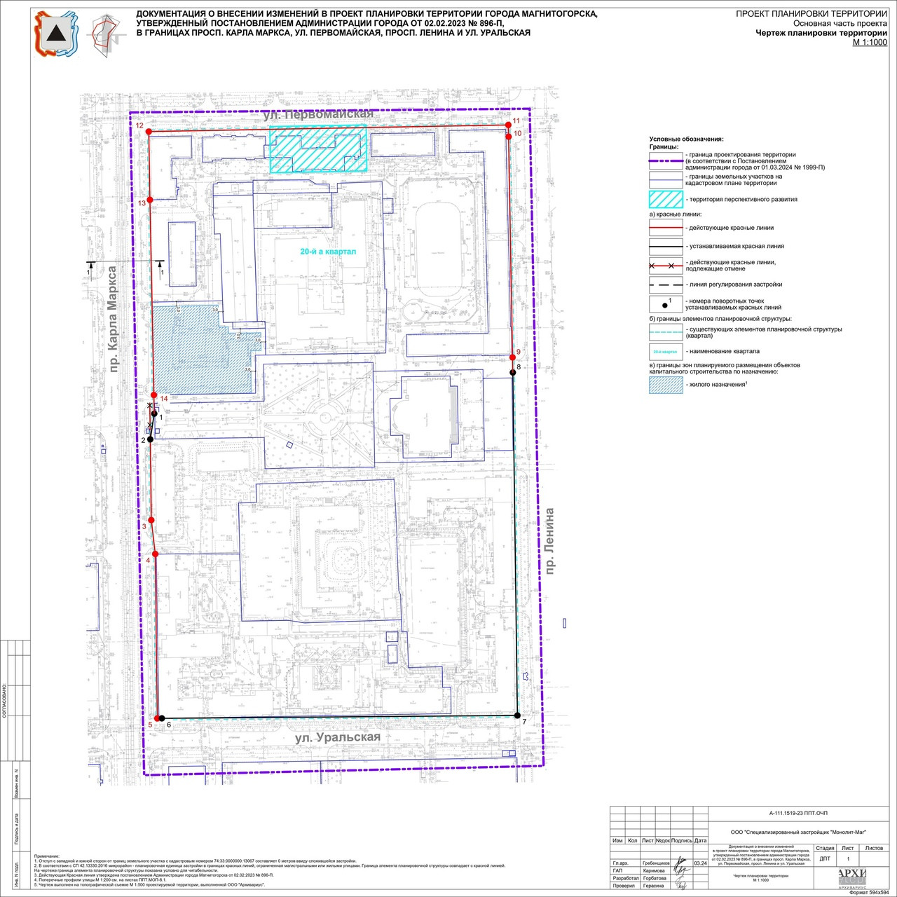 tntixDFr4EM.jpg tntixDFr4EM.jpg