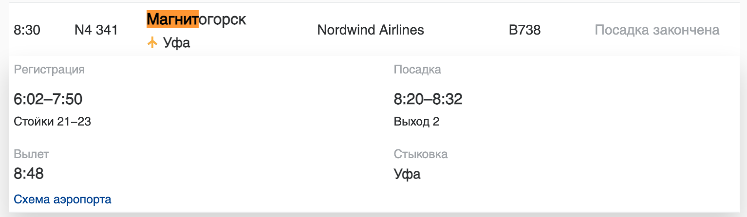 Снимок экрана 2025-11-22 в 17.49.03.png Снимок экрана 2025-11-22 в 17.49.03.png