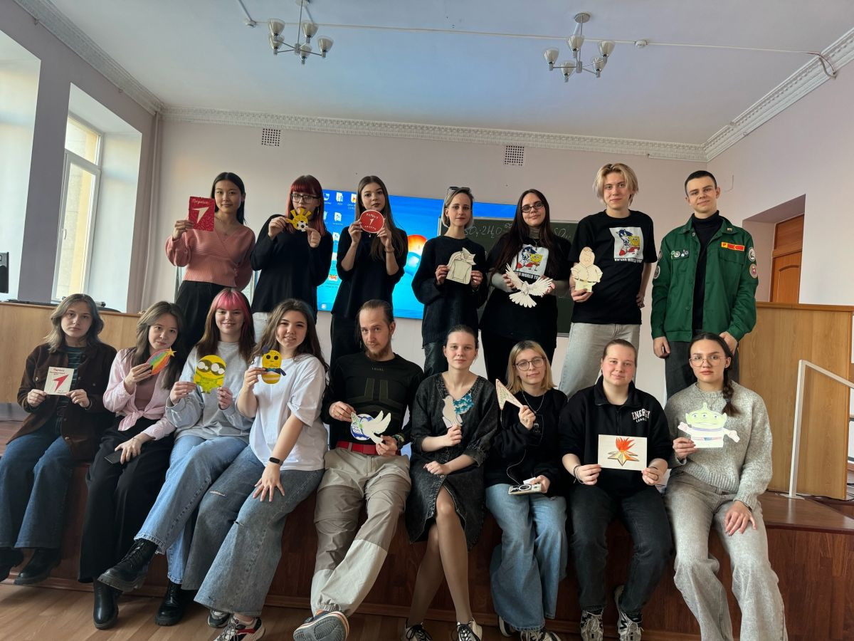 Вожатый.jpg Вожатый.jpg