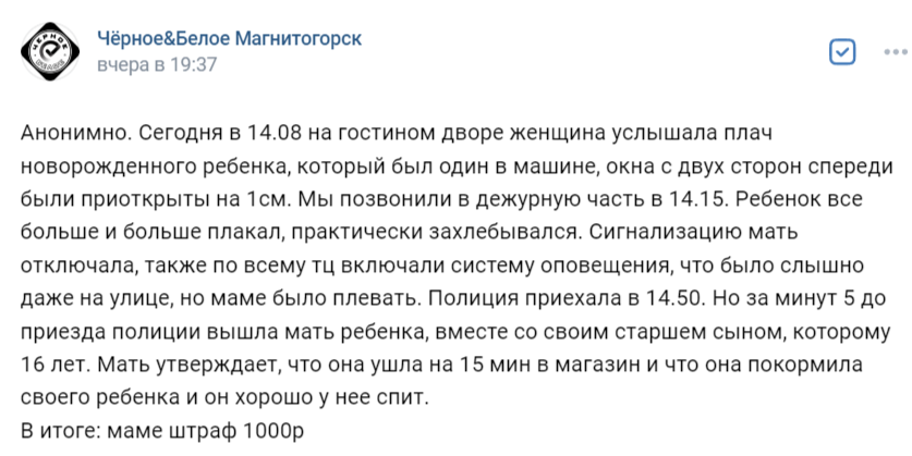 2024-09-21_17-06-16.png 2024-09-21_17-06-16.png