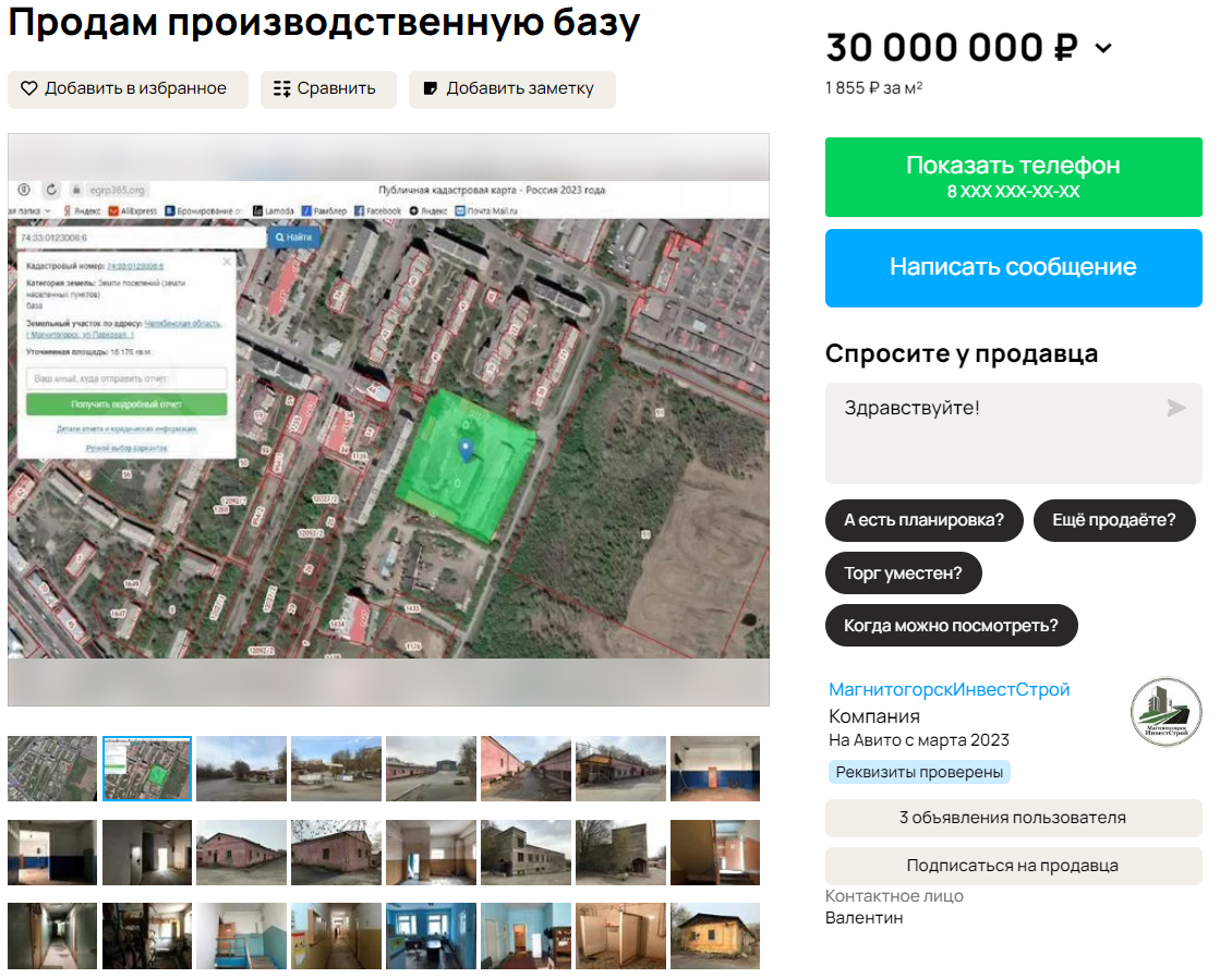 2024-09-03_10-27-59.png 2024-09-03_10-27-59.png