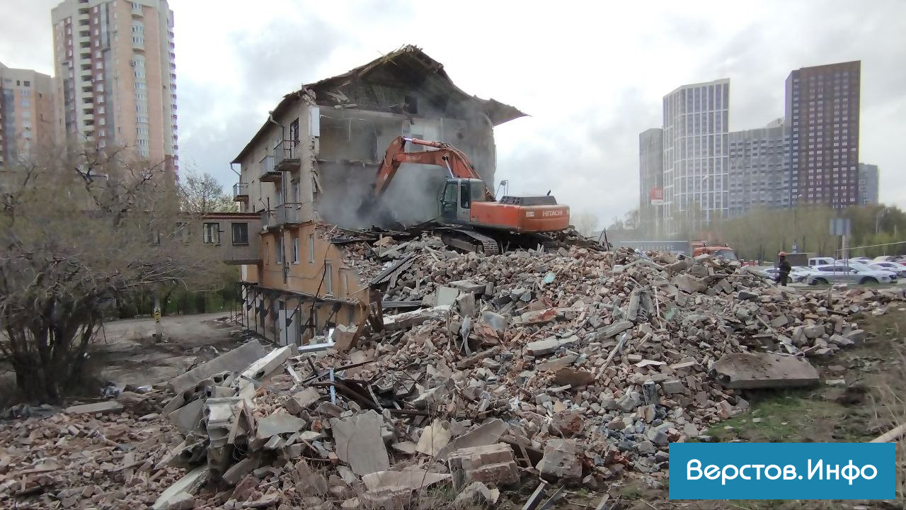 дом Ельцина2.jpg