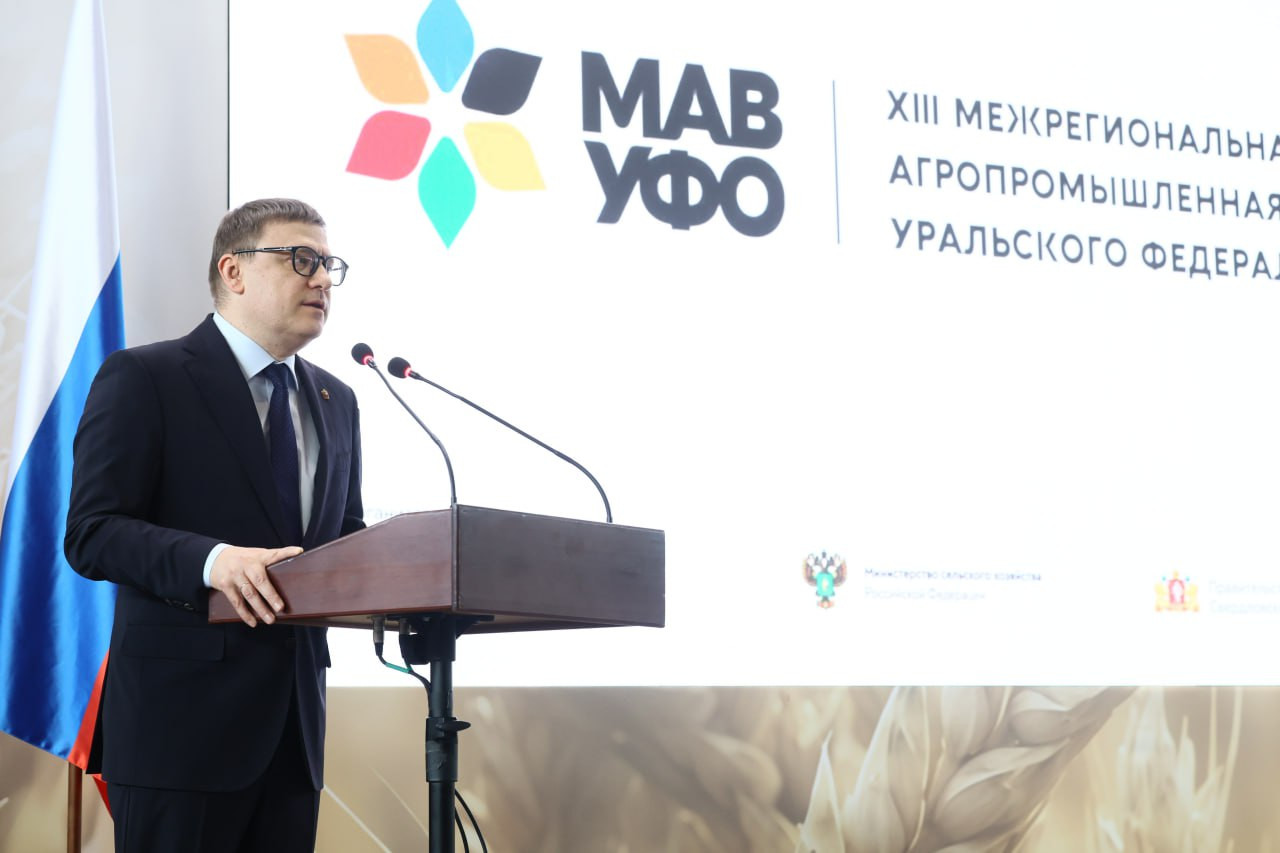 photo_2025-10-29_10-53-47 (2).jpg