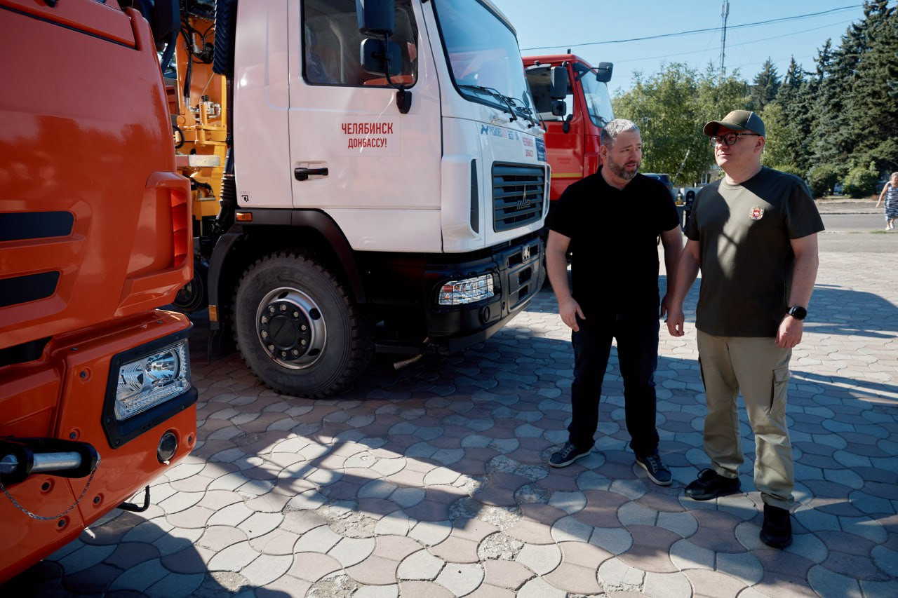 2024-08-17 19.26.51.jpg