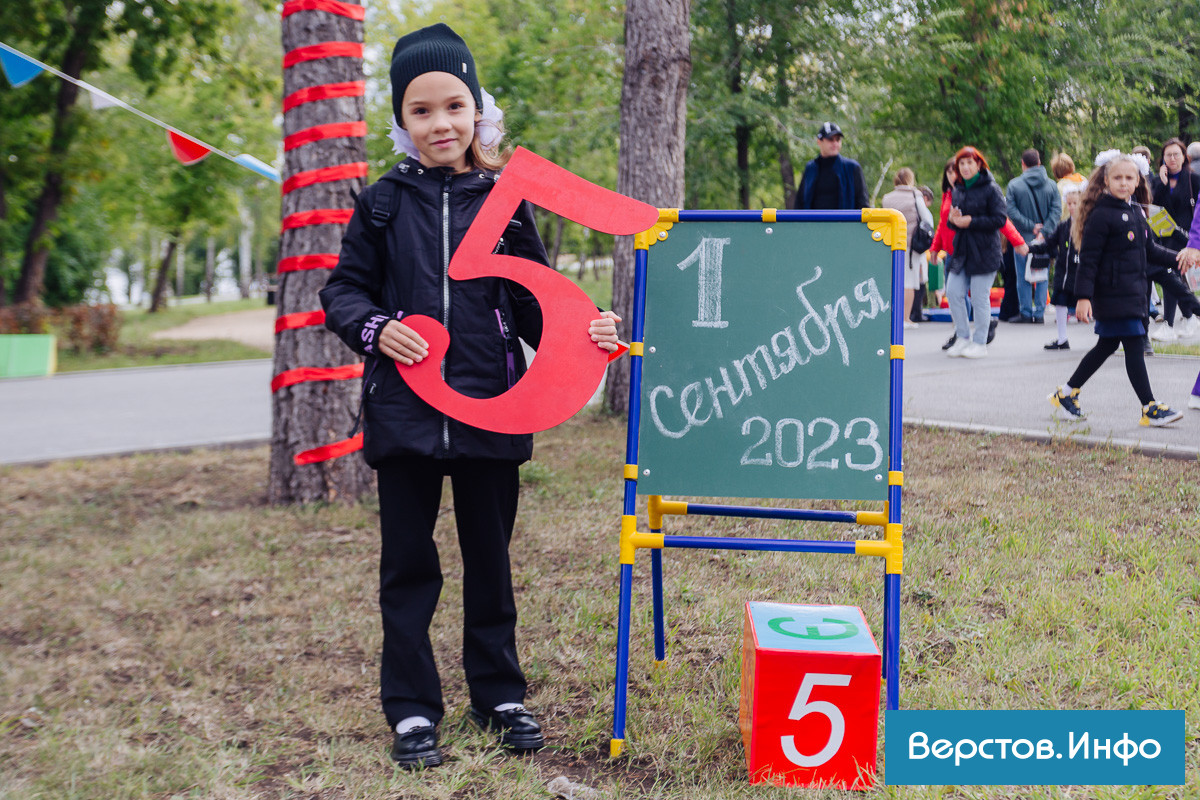 IMG_5104.jpg IMG_5104.jpg