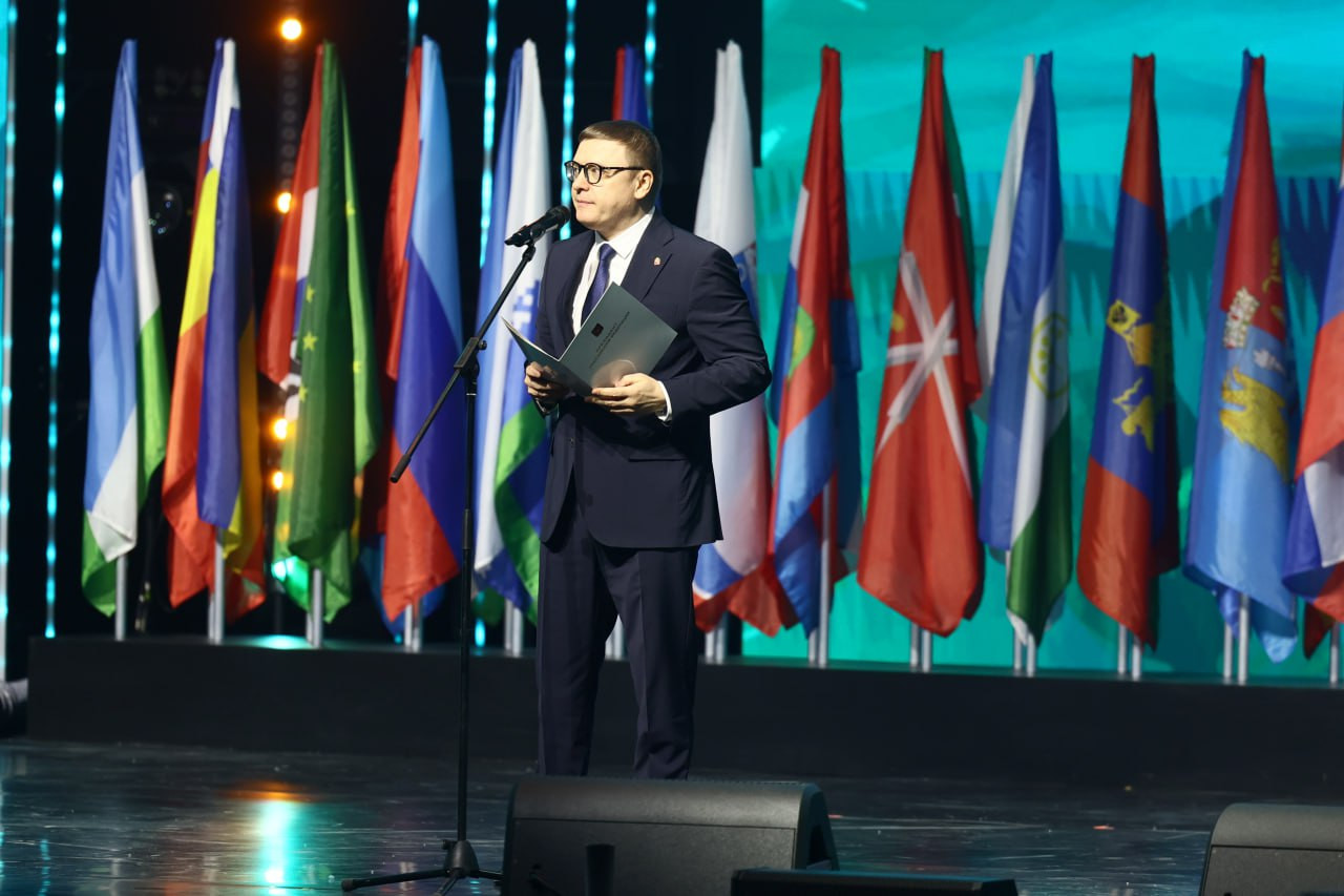 2025-10-15 13.45.38.jpg