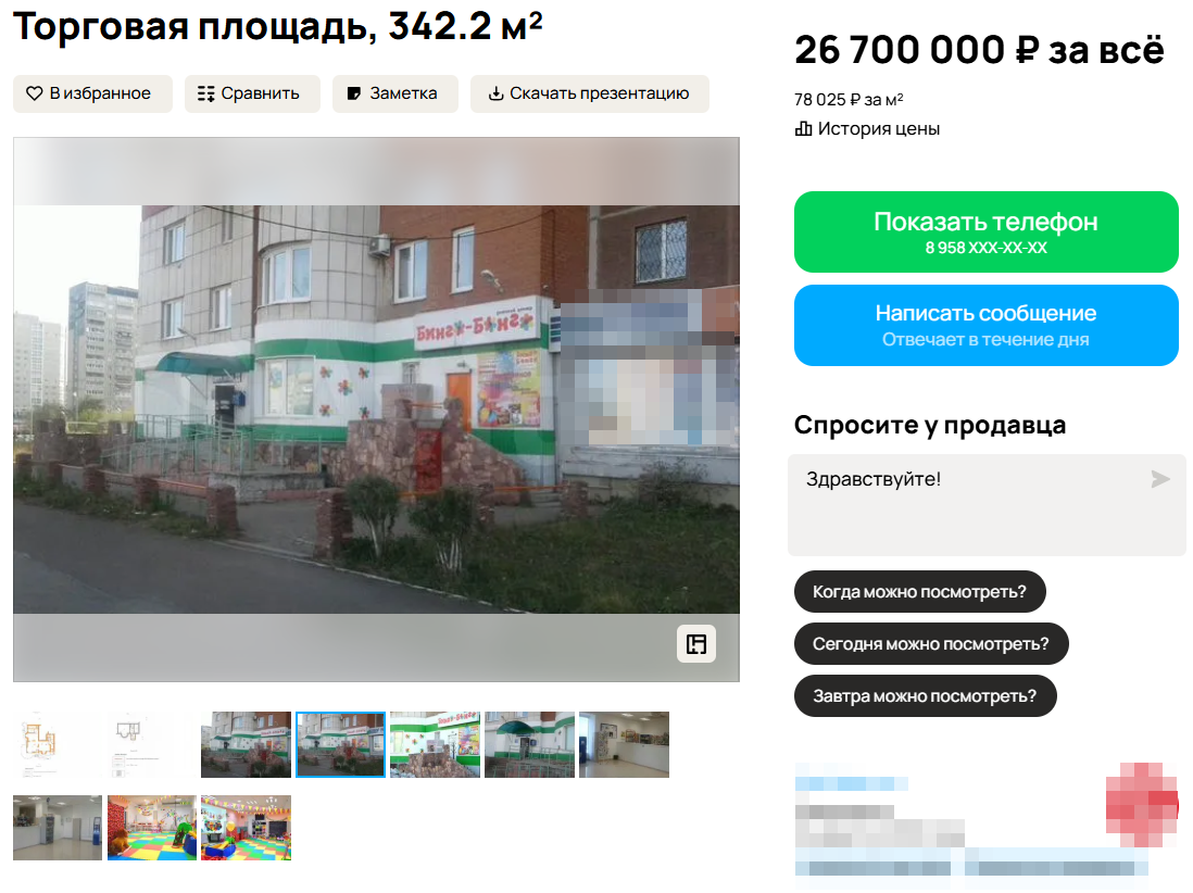 2026-02-18_13-32-34.png 2026-02-18_13-32-34.png