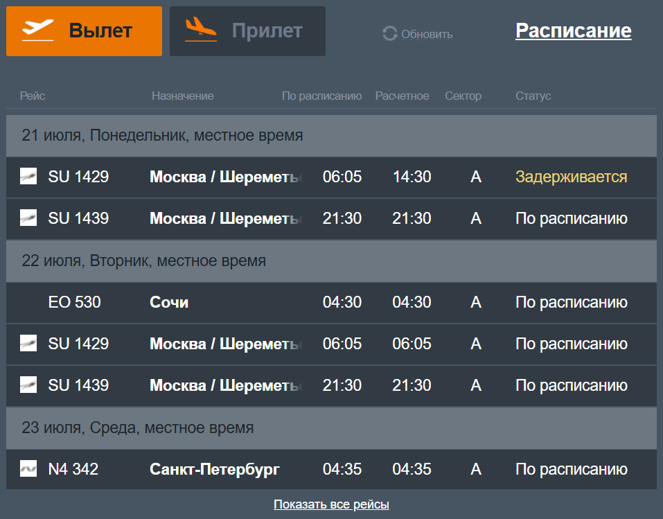 2025-07-21_12-56-21.png 2025-07-21_12-56-21.png