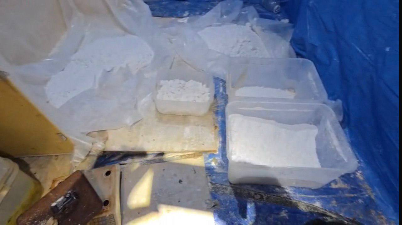 мефедрон 2.jpg