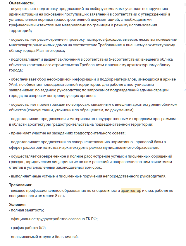 2025-05-13_16-03-19.png 2025-05-13_16-03-19.png