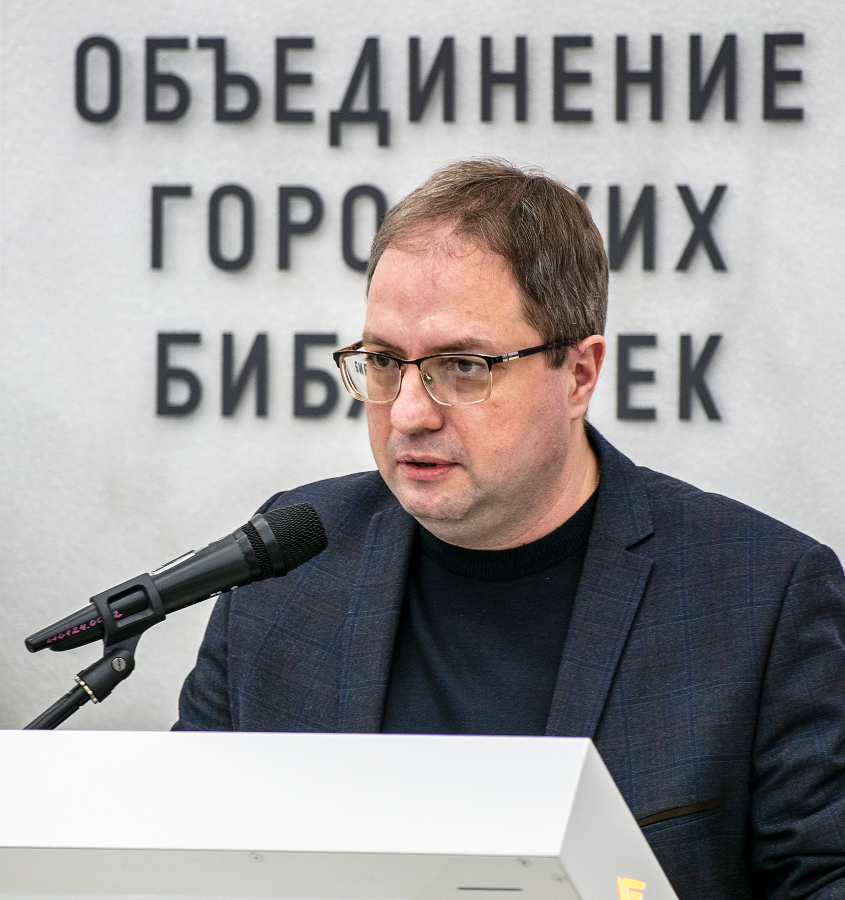 Отт Павел 1.jpg