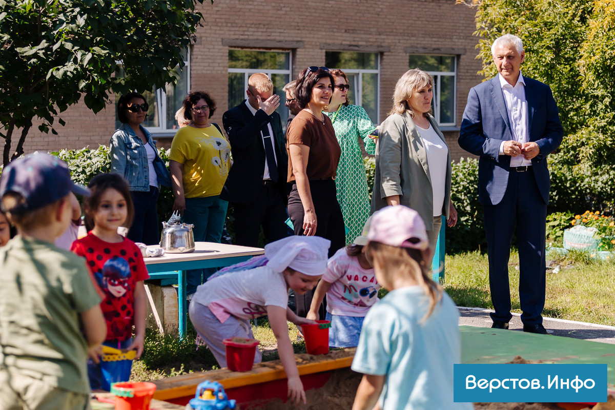 IMG_0736.jpg IMG_0736.jpg