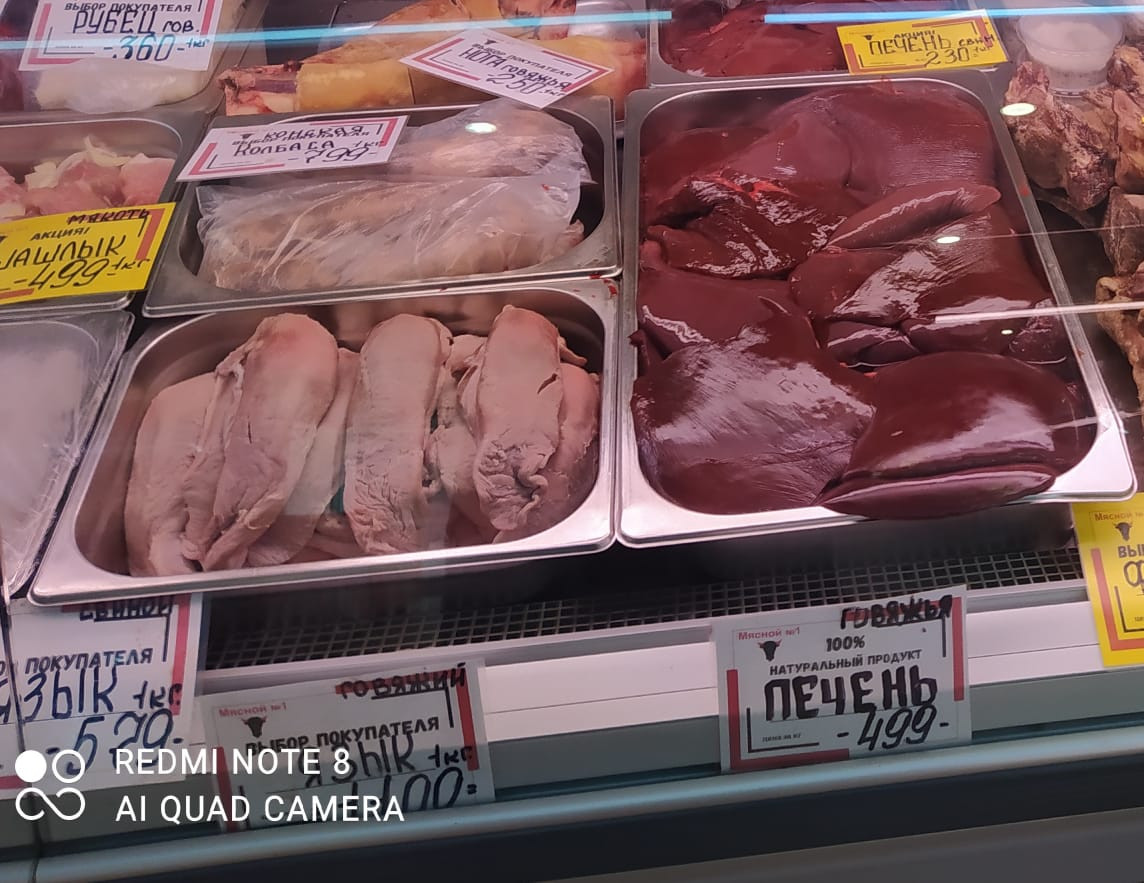 photo_2025-11-21_11-03-54 (2).jpg