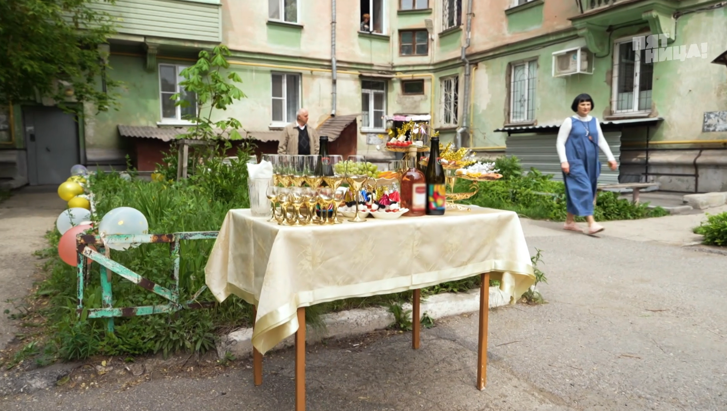 Снимок экрана 2026-01-31 в 11.42.01.png Снимок экрана 2026-01-31 в 11.42.01.png