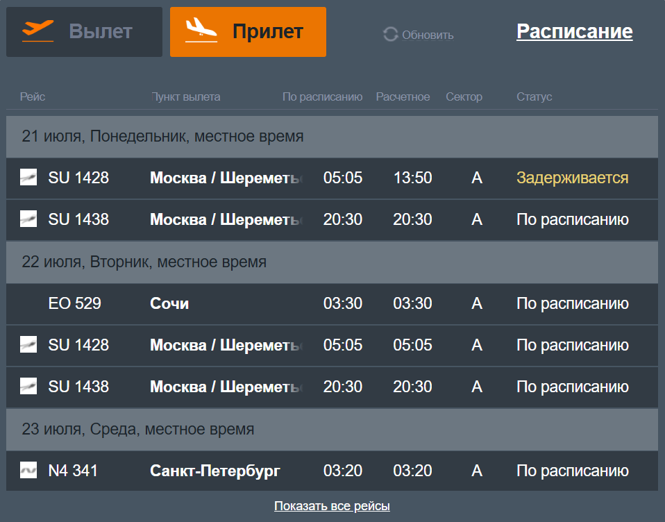 2025-07-21_12-56-17.png 2025-07-21_12-56-17.png