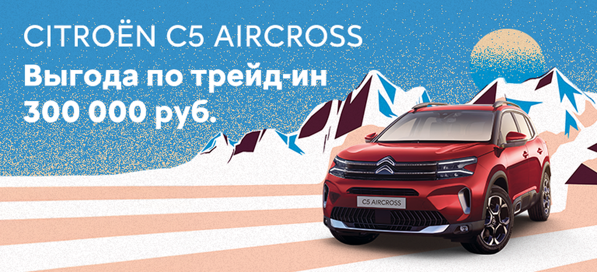 768-350-max.png 768-350-max.png