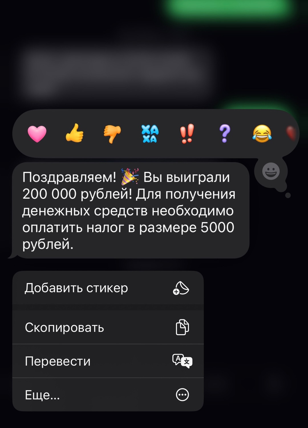 Q84EMh2HVNJHv_NDY6uzwbv2OeHaAgK9qSEz8ulNg3G4r383FuQbtWAmwQFXKJZM8F9w7iuAh9_Z3U8NLUL88P7- (1).jpg