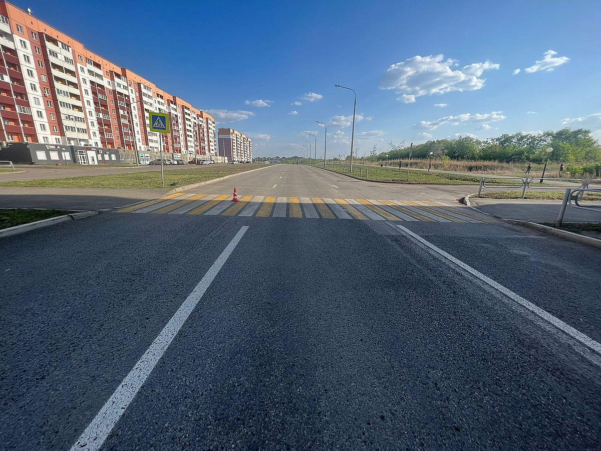 К. Маркса, 230.jpg К. Маркса, 230.jpg