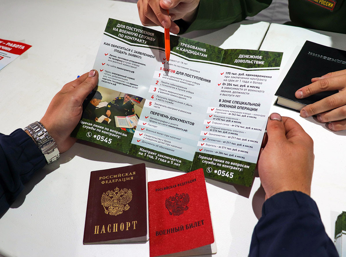 mob-punkt4.jpg mob-punkt4.jpg