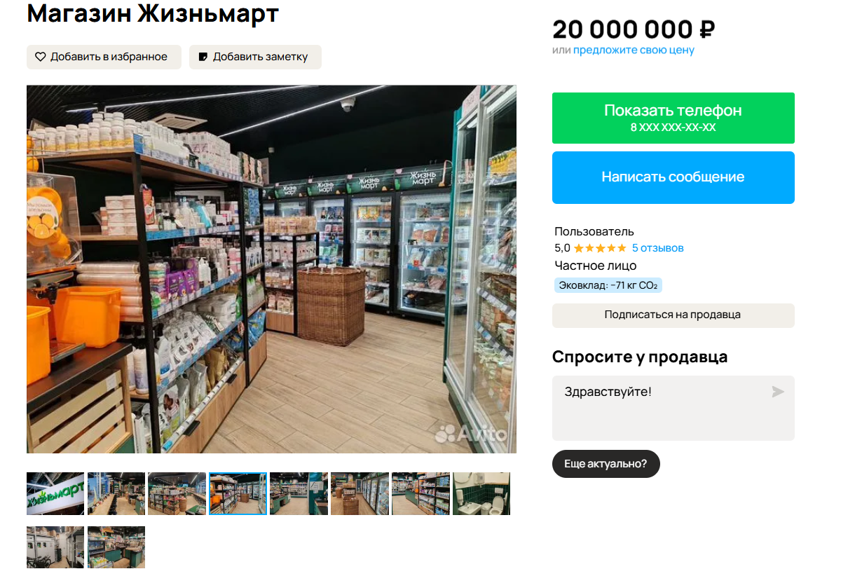 2025-02-26_09-41-31.png 2025-02-26_09-41-31.png