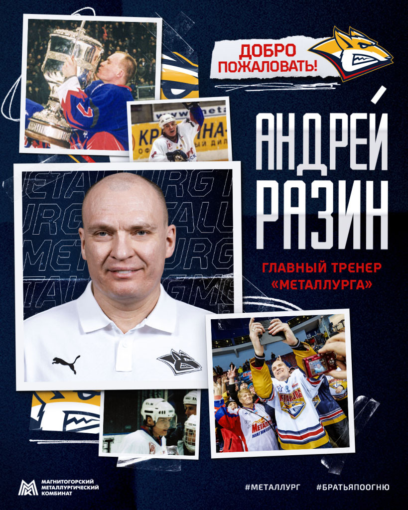 Razin1.jpg Razin1.jpg