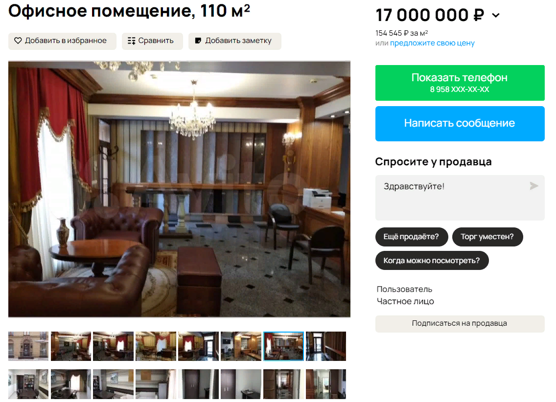 2023-12-21_09-34-20.png 2023-12-21_09-34-20.png