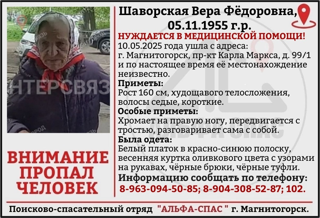 vpv_a4-W3Sg.jpg vpv_a4-W3Sg.jpg