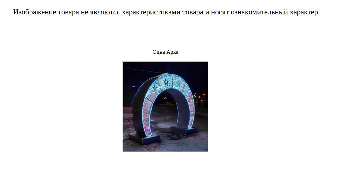 2026-08-04_12-09-11.png