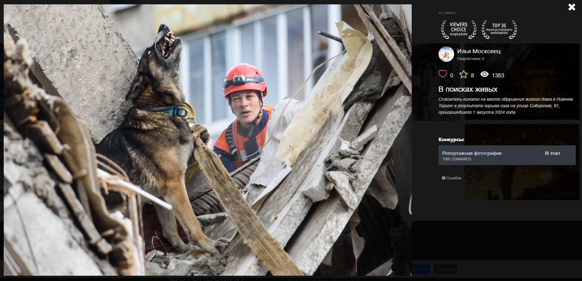 2025-08-07_16-37-40.png 2025-08-07_16-37-40.png