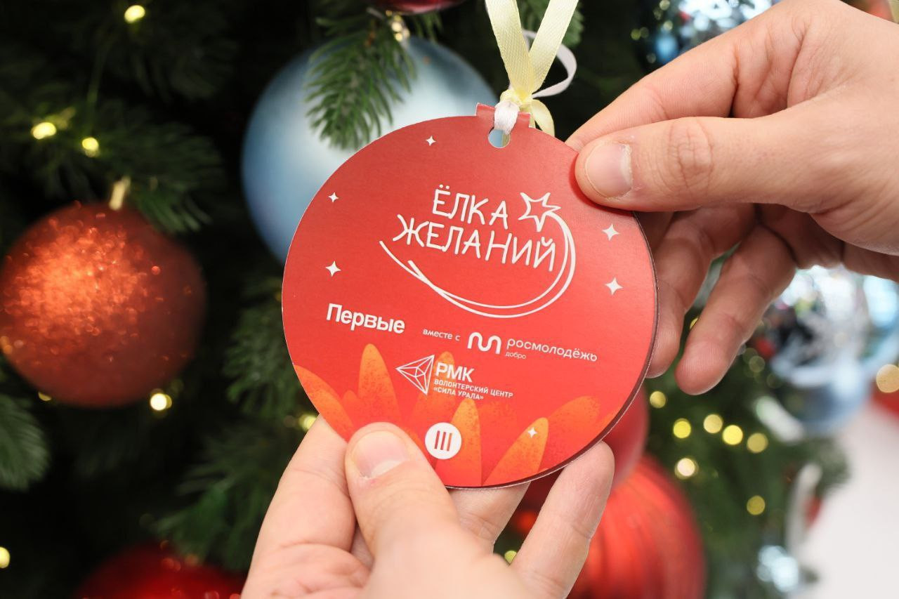 photo_2025-12-15_12-35-17.jpg photo_2025-12-15_12-35-17.jpg