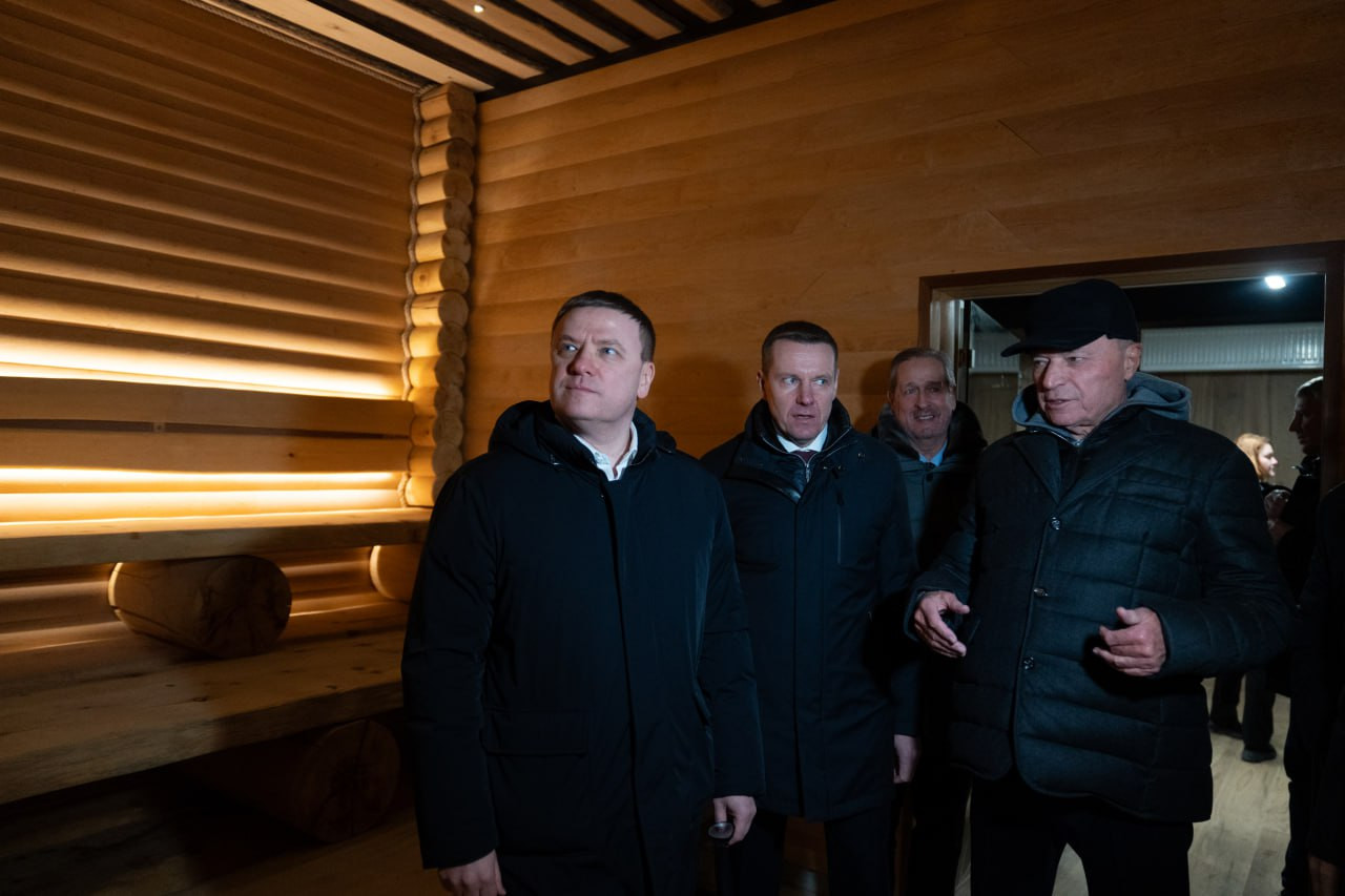 photo_2025-12-29_20-51-14.jpg photo_2025-12-29_20-51-14.jpg