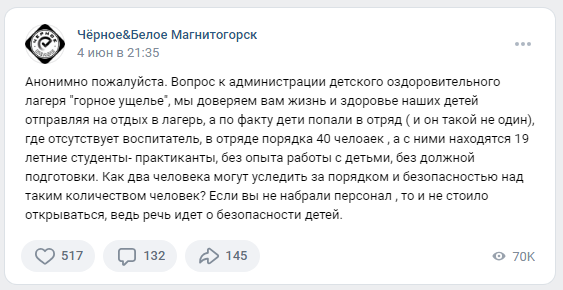 2024-06-11_14-44-38.png 2024-06-11_14-44-38.png